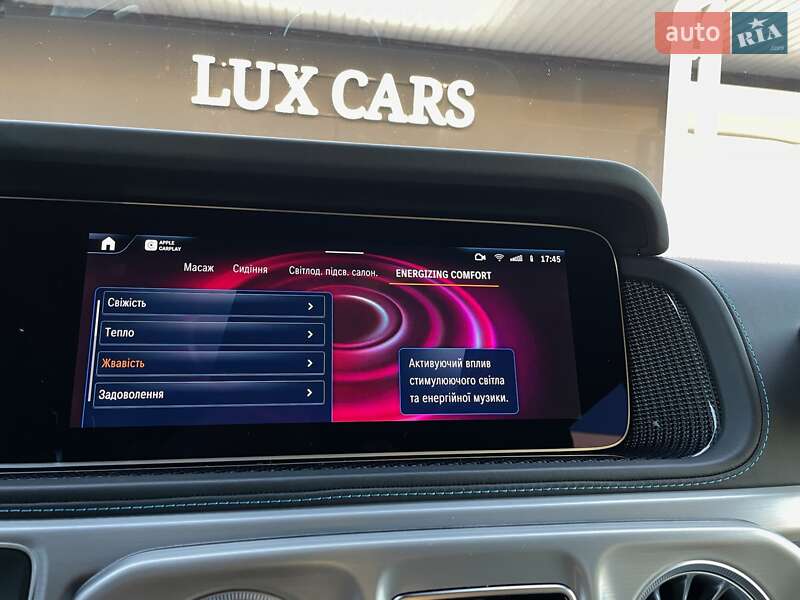 Внедорожник / Кроссовер Mercedes-Benz G-Class 2024 в Киеве