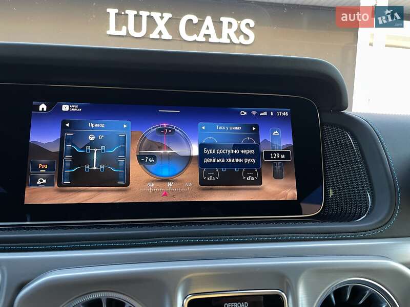 Внедорожник / Кроссовер Mercedes-Benz G-Class 2024 в Киеве