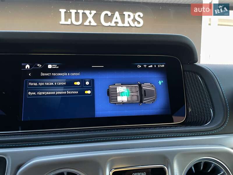 Внедорожник / Кроссовер Mercedes-Benz G-Class 2024 в Киеве