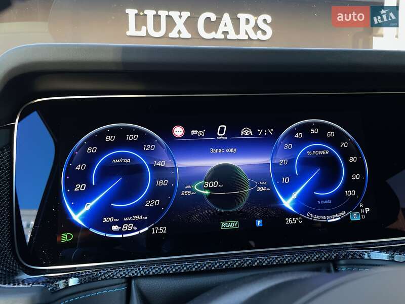 Внедорожник / Кроссовер Mercedes-Benz G-Class 2024 в Киеве