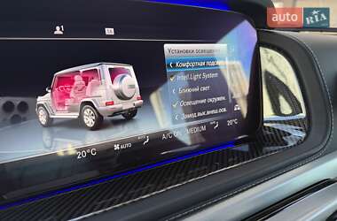 Внедорожник / Кроссовер Mercedes-Benz G-Class 2022 в 