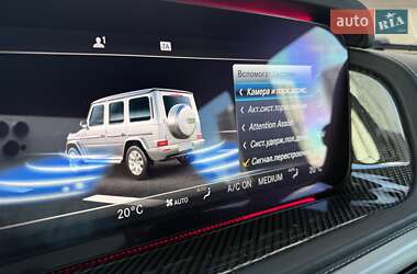 Внедорожник / Кроссовер Mercedes-Benz G-Class 2022 в 