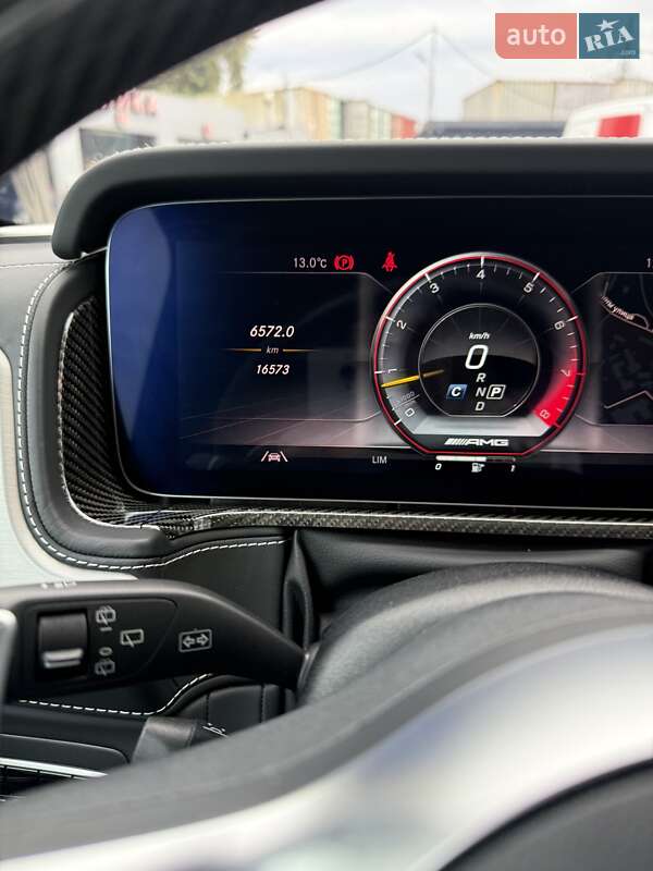 Внедорожник / Кроссовер Mercedes-Benz G-Class 2023 в Киеве