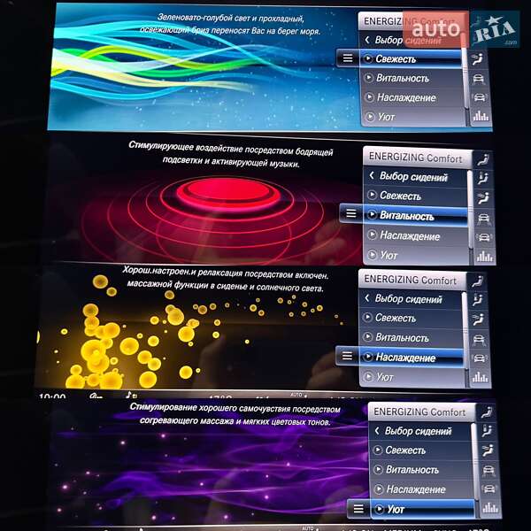 Внедорожник / Кроссовер Mercedes-Benz G-Class 2023 в Киеве фото 61 Внедорожник / Кроссовер Mercedes-Benz G-Class 2023 в Киеве