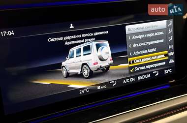 Внедорожник / Кроссовер Mercedes-Benz G-Class 2022 в 