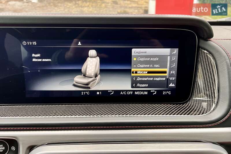 Внедорожник / Кроссовер Mercedes-Benz G-Class 2022 в Киеве