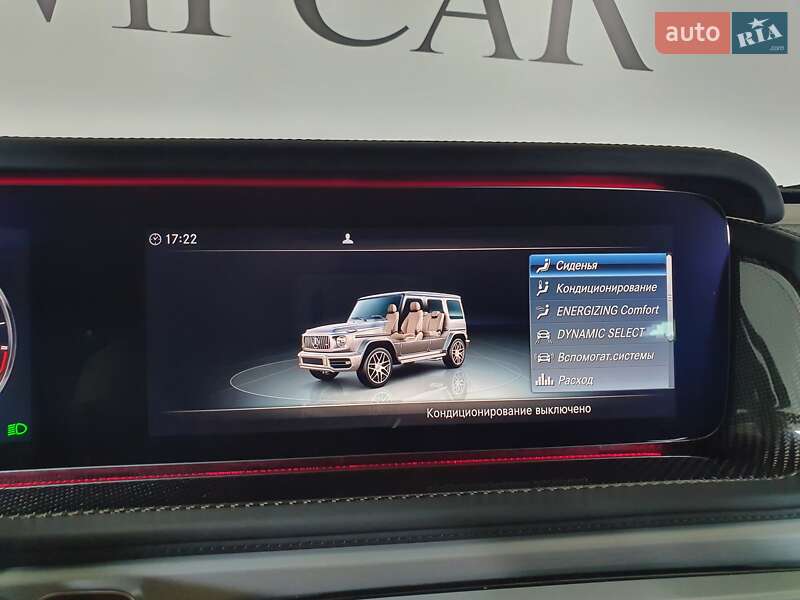 Внедорожник / Кроссовер Mercedes-Benz G-Class 2021 в Киеве фото 22 Внедорожник / Кроссовер Mercedes-Benz G-Class 2021 в Киеве