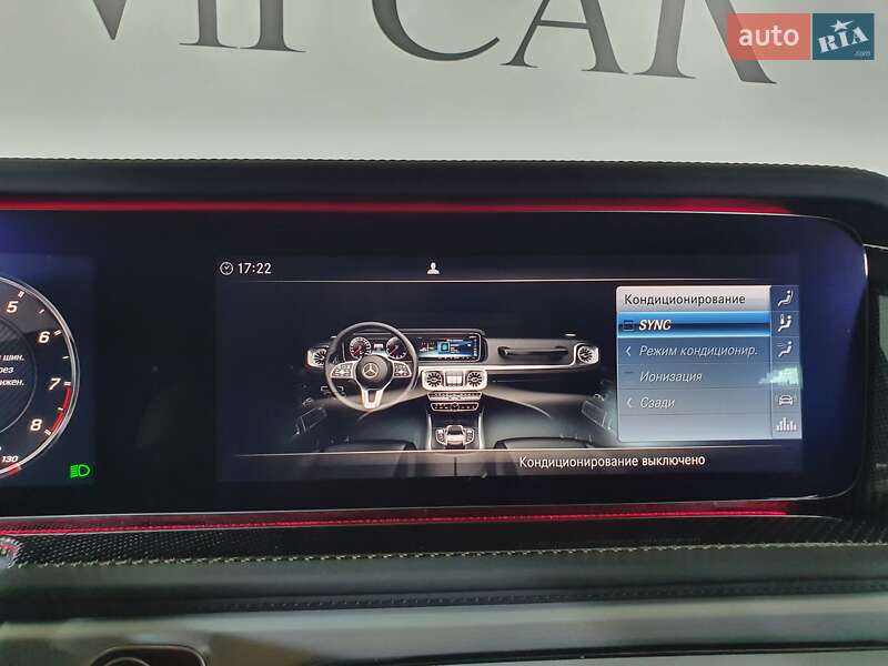 Внедорожник / Кроссовер Mercedes-Benz G-Class 2021 в Киеве фото 27 Внедорожник / Кроссовер Mercedes-Benz G-Class 2021 в Киеве