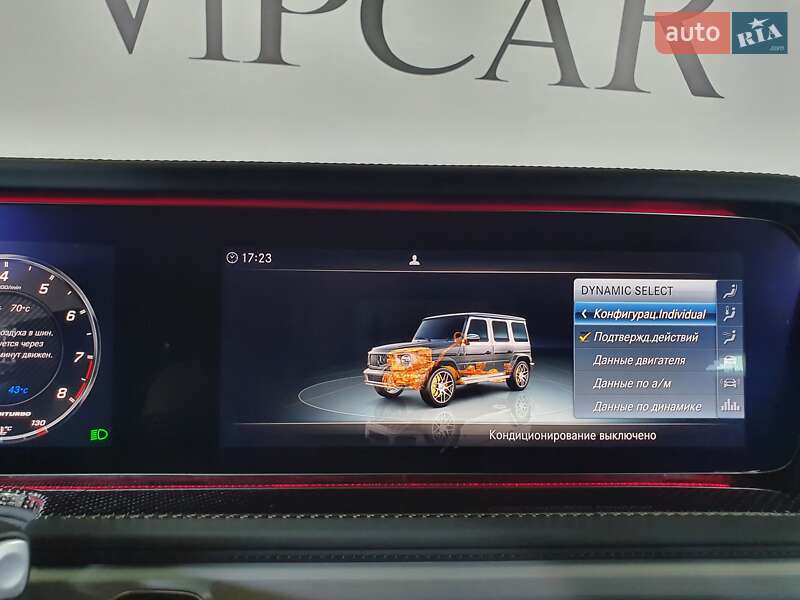 Внедорожник / Кроссовер Mercedes-Benz G-Class 2021 в Киеве фото 30 Внедорожник / Кроссовер Mercedes-Benz G-Class 2021 в Киеве