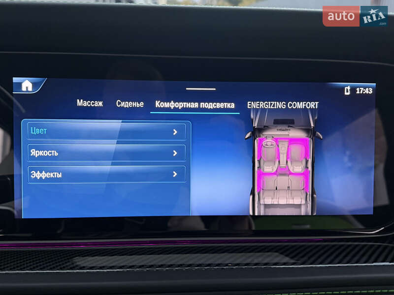 Позашляховик / Кросовер Mercedes-Benz G-Class 2024 в Києві фото 99 Позашляховик / Кросовер Mercedes-Benz G-Class 2024 в Києві