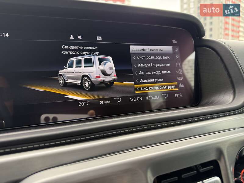 Позашляховик / Кросовер Mercedes-Benz G-Class 2019 в Києві фото 88 Позашляховик / Кросовер Mercedes-Benz G-Class 2019 в Києві