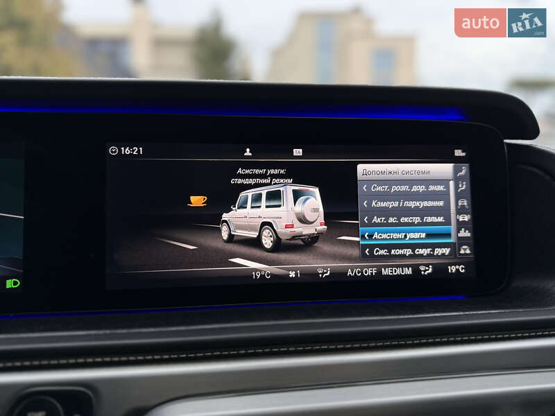 Позашляховик / Кросовер Mercedes-Benz G-Class 2019 в Львові