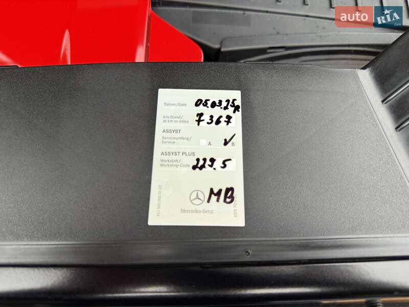 Позашляховик / Кросовер Mercedes-Benz G-Class 2021 в Києві