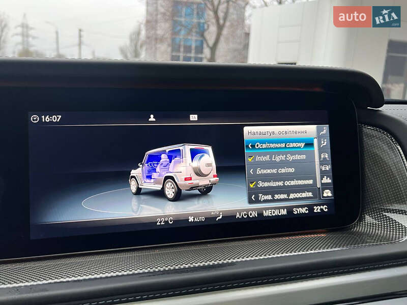 Позашляховик / Кросовер Mercedes-Benz G-Class 2021 в Дніпрі