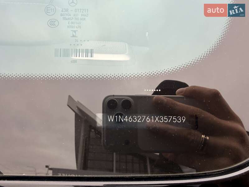 Позашляховик / Кросовер Mercedes-Benz G-Class 2020 в Києві фото 13 Позашляховик / Кросовер Mercedes-Benz G-Class 2020 в Києві