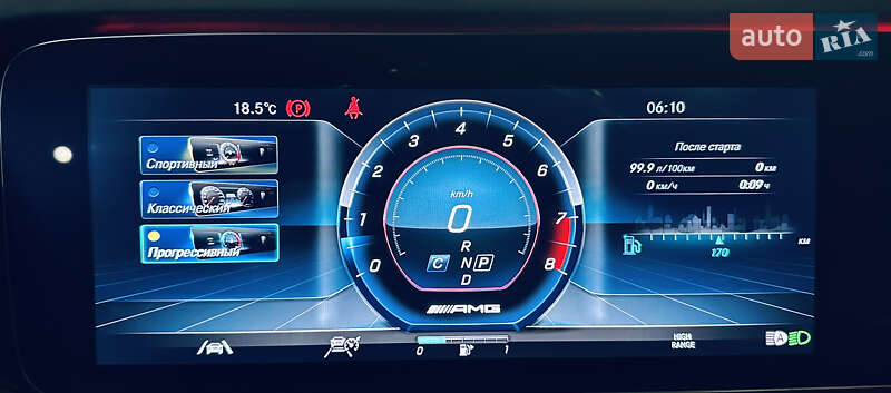 Позашляховик / Кросовер Mercedes-Benz G-Class 2023 в Києві фото 31 Позашляховик / Кросовер Mercedes-Benz G-Class 2023 в Києві