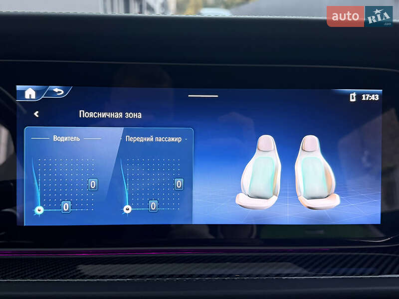 Позашляховик / Кросовер Mercedes-Benz G-Class 2024 в Києві