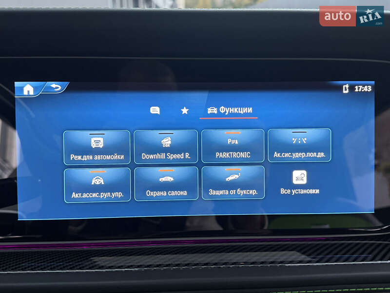 Позашляховик / Кросовер Mercedes-Benz G-Class 2024 в Києві