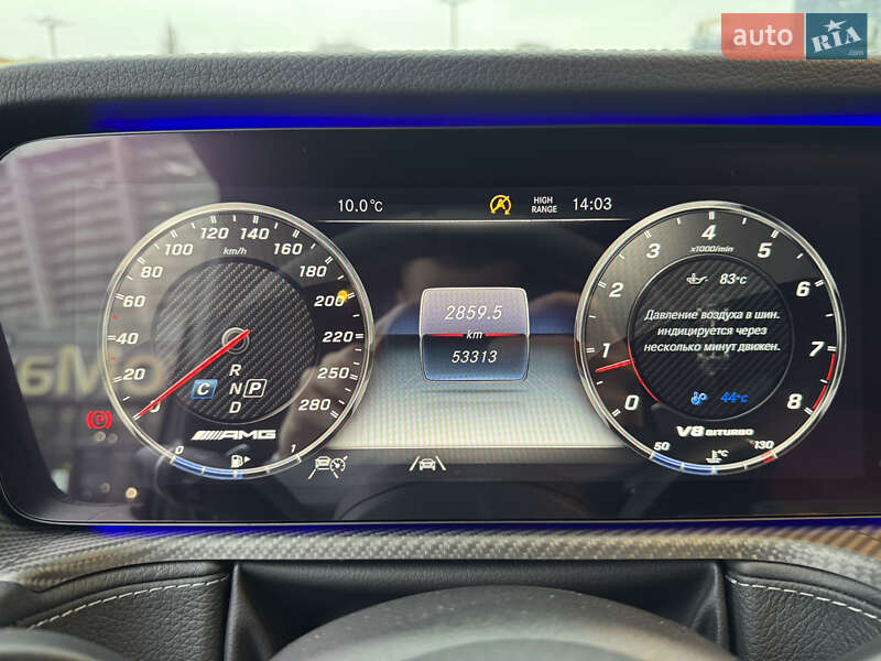 Внедорожник / Кроссовер Mercedes-Benz G-Class 2022 в Киеве