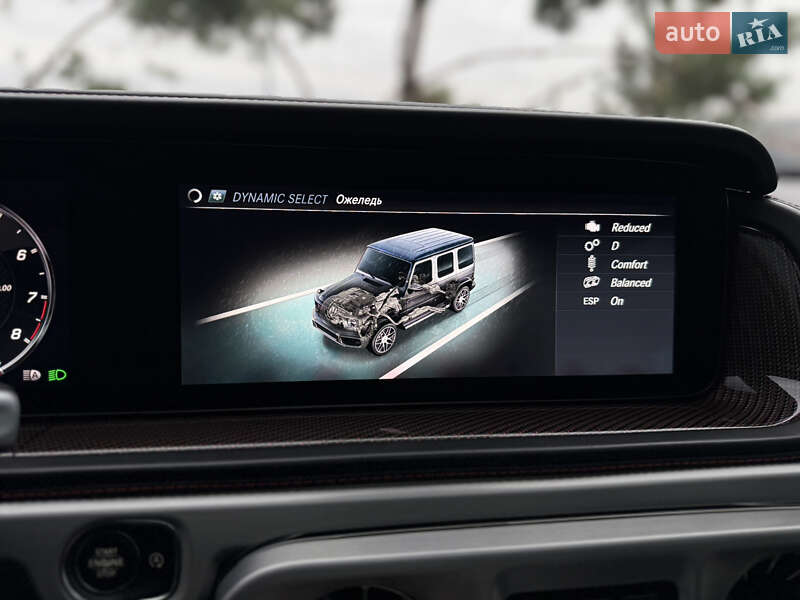 Внедорожник / Кроссовер Mercedes-Benz G-Class 2018 в Львове