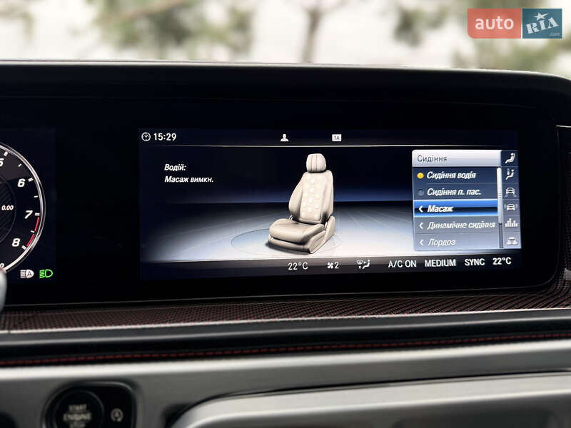 Внедорожник / Кроссовер Mercedes-Benz G-Class 2018 в Львове