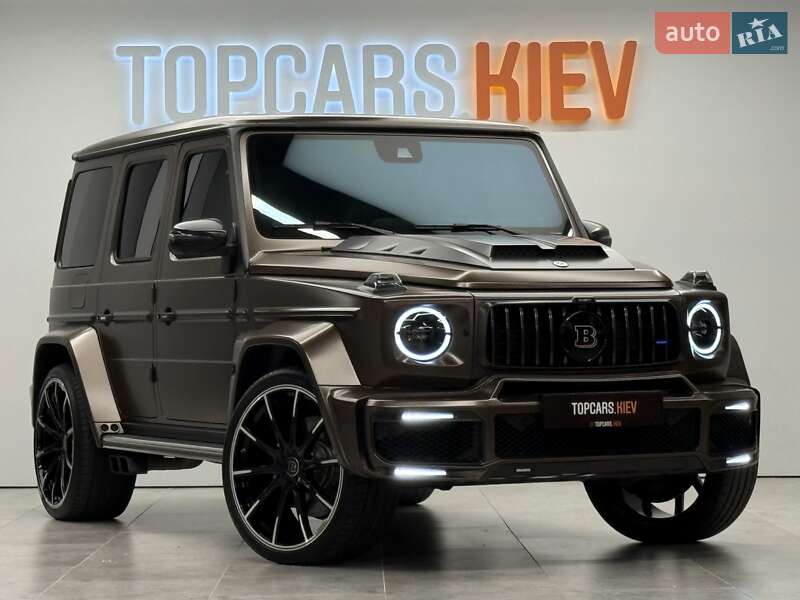 Mercedes-Benz G-Class 2023