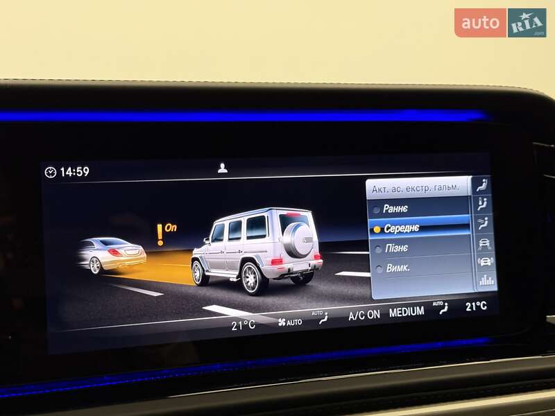 Внедорожник / Кроссовер Mercedes-Benz G-Class 2023 в Киеве