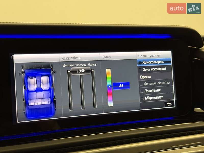 Внедорожник / Кроссовер Mercedes-Benz G-Class 2023 в Киеве