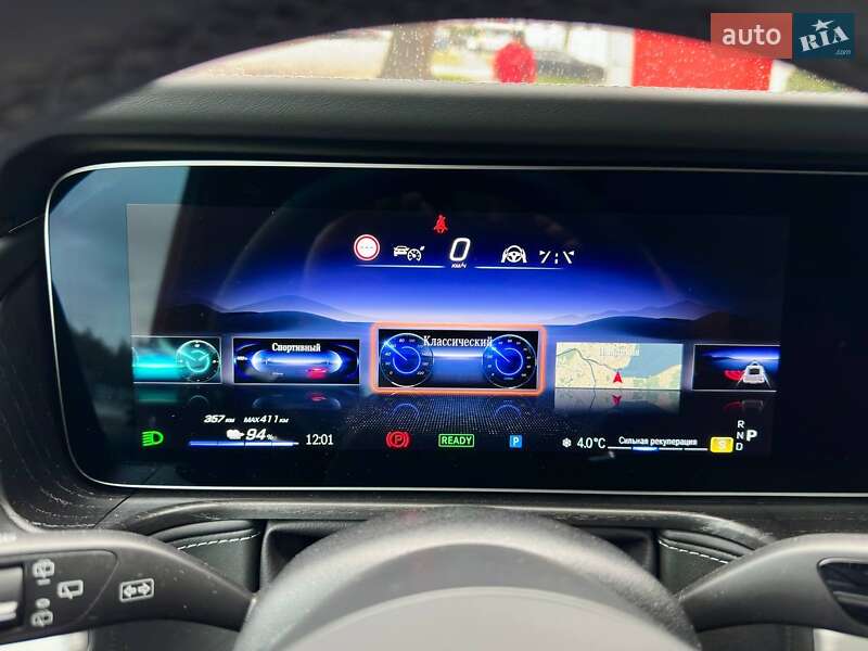 Позашляховик / Кросовер Mercedes-Benz G-Class 2025 в Києві фото 50 Позашляховик / Кросовер Mercedes-Benz G-Class 2025 в Києві