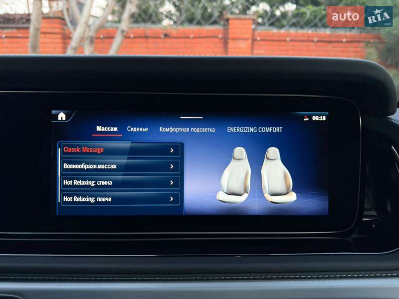 Позашляховик / Кросовер Mercedes-Benz G-Class 2025 в Одесі