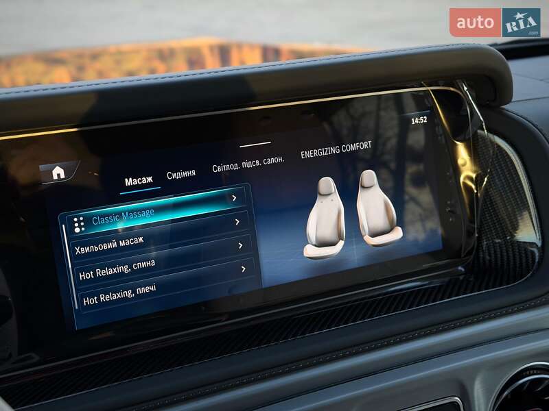 Позашляховик / Кросовер Mercedes-Benz G-Class 2025 в Києві