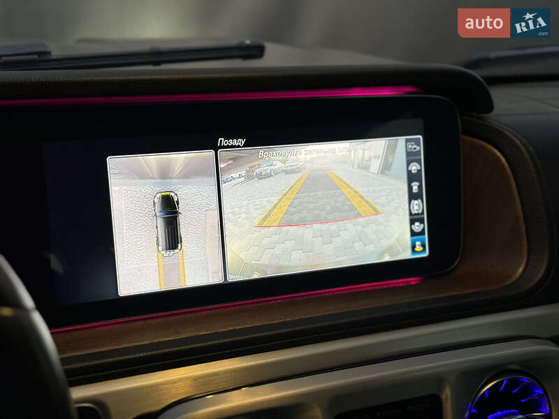 Внедорожник / Кроссовер Mercedes-Benz G-Class 2021 в Львове