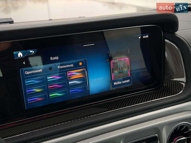 Позашляховик / Кросовер Mercedes-Benz G-Class 2025 в Києві