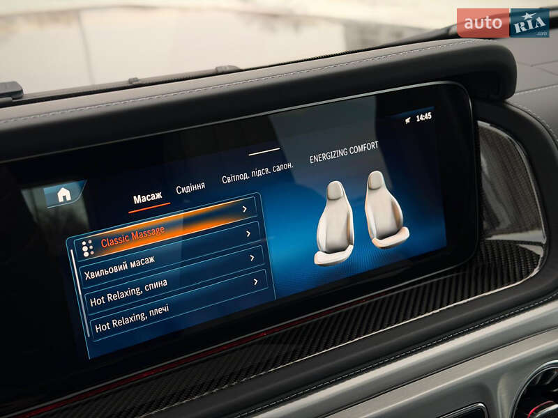 Позашляховик / Кросовер Mercedes-Benz G-Class 2025 в Києві