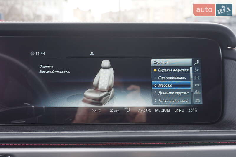 Внедорожник / Кроссовер Mercedes-Benz G-Class 2021 в Одессе