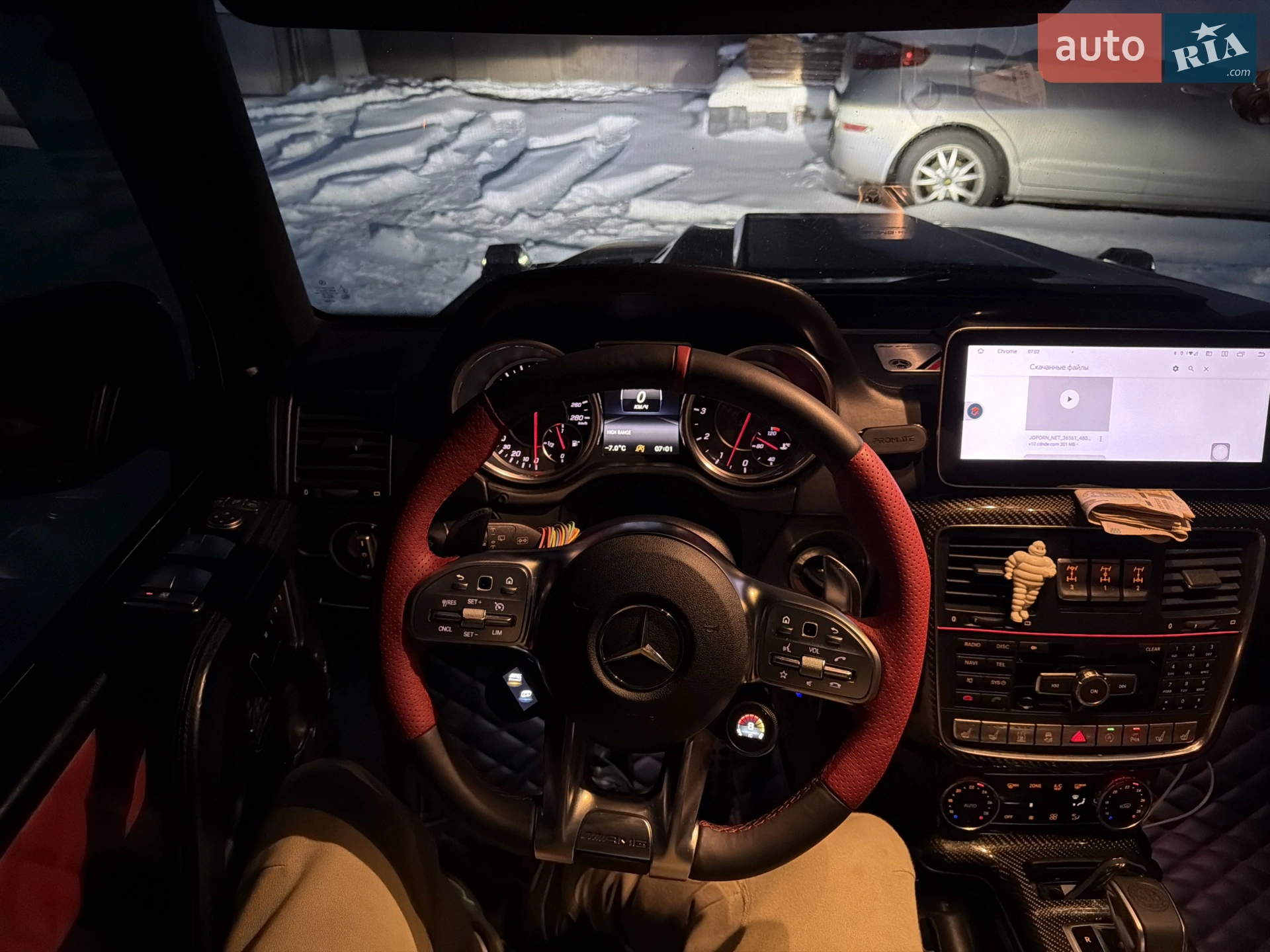 2016 Mercedes-Benz G-klasse - мініатюра 6