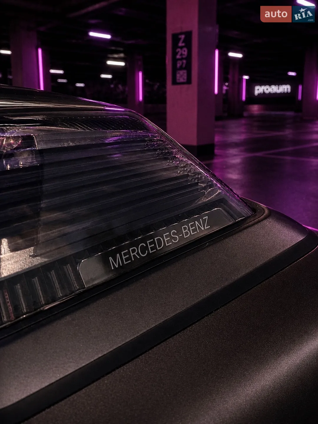 2020 Mercedes-Benz G-klasse - мініатюра 18
