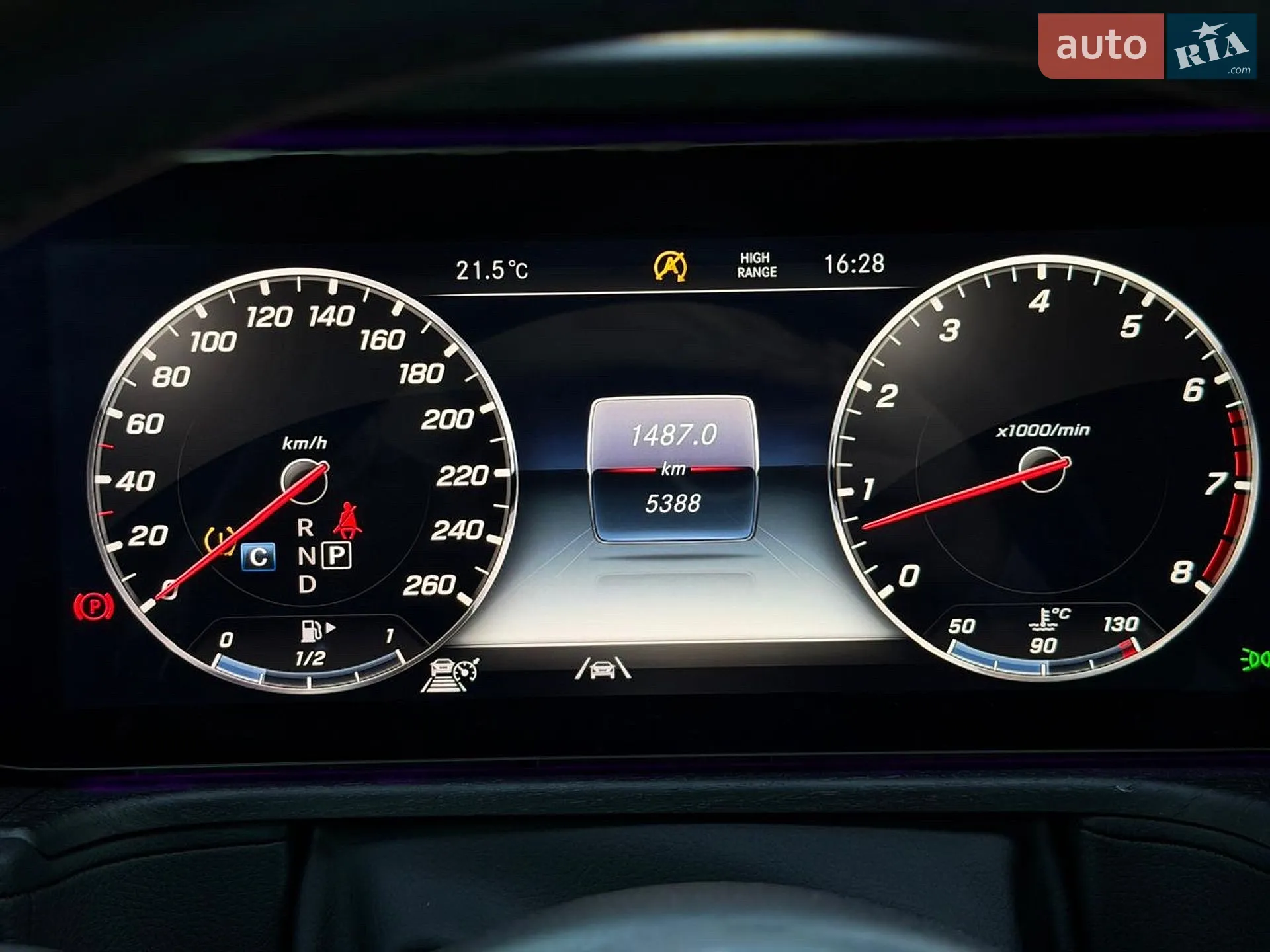 2022 Mercedes-Benz G-klasse - мініатюра 41