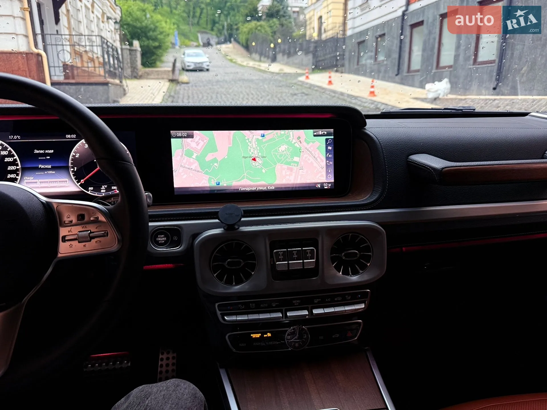 2019 Mercedes-Benz G-klasse - мініатюра 37