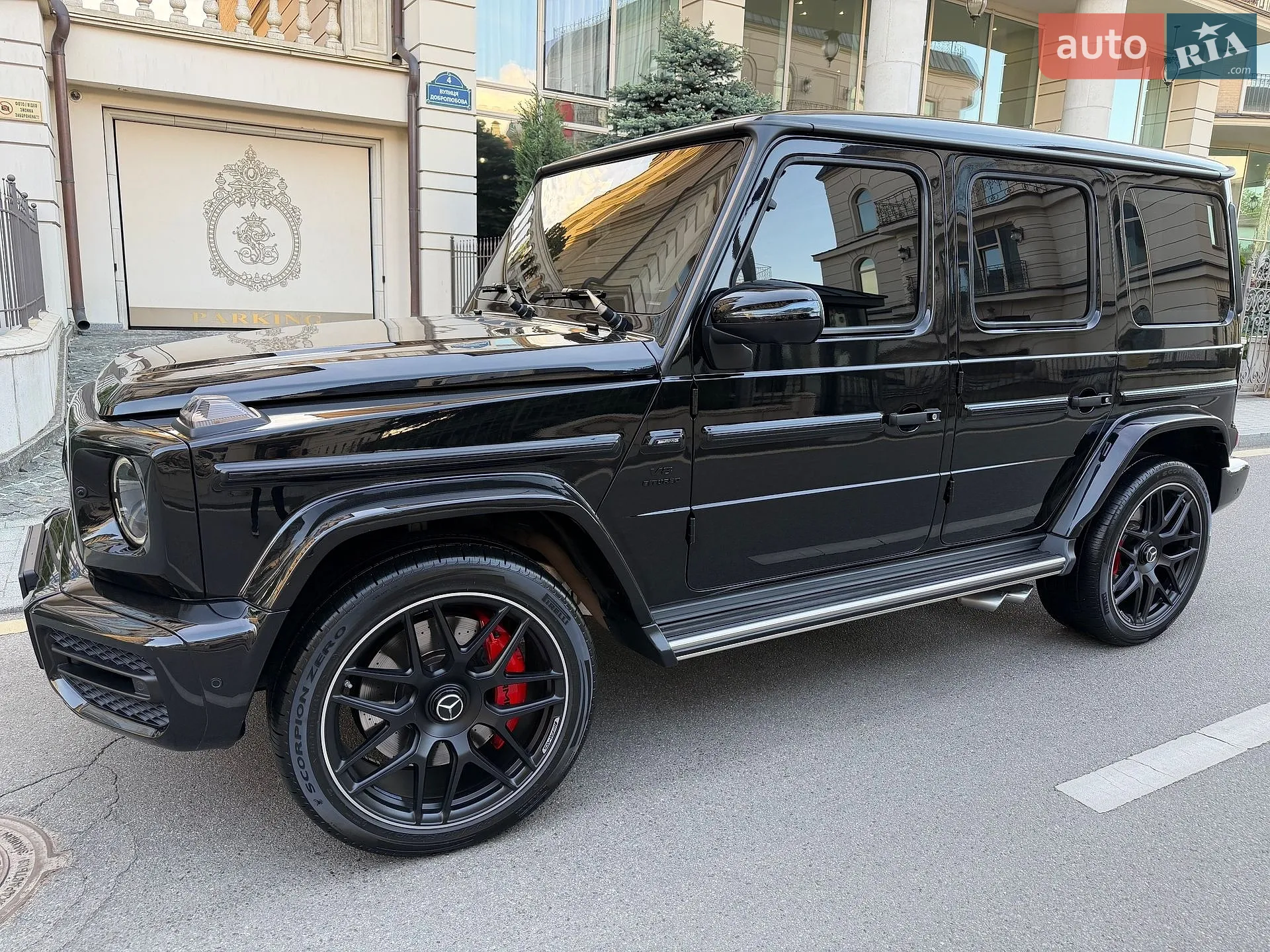 2022 Mercedes-Benz G-klasse - мініатюра 22
