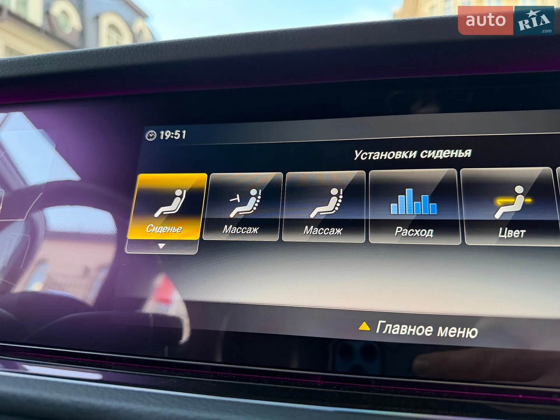 2022 Mercedes-Benz G-klasse - мініатюра 62