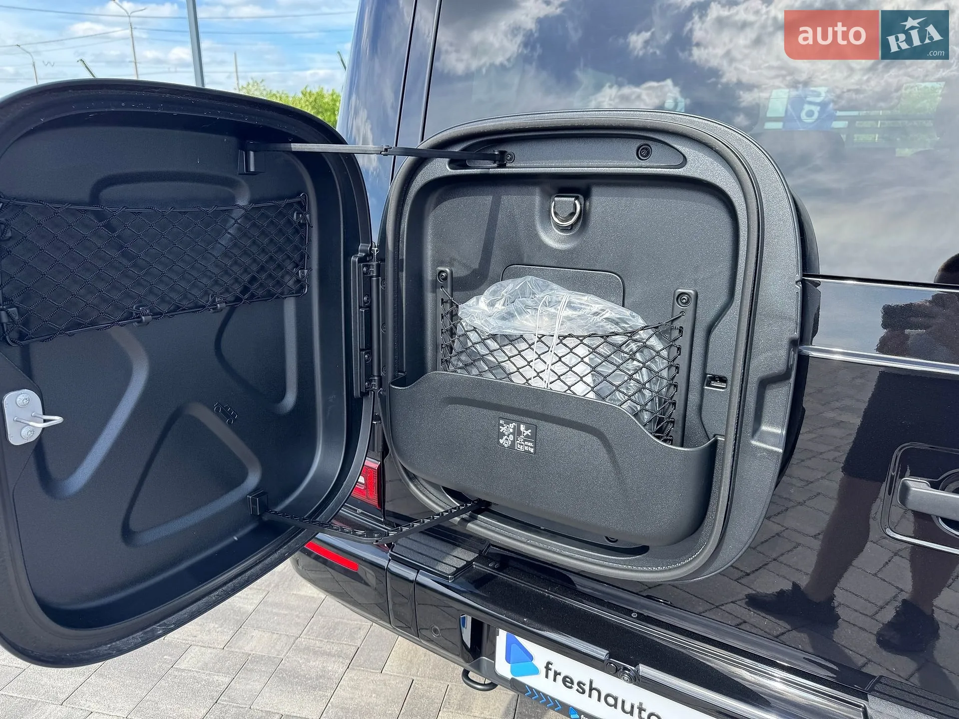 2025 Mercedes-Benz G-klasse - мініатюра 34