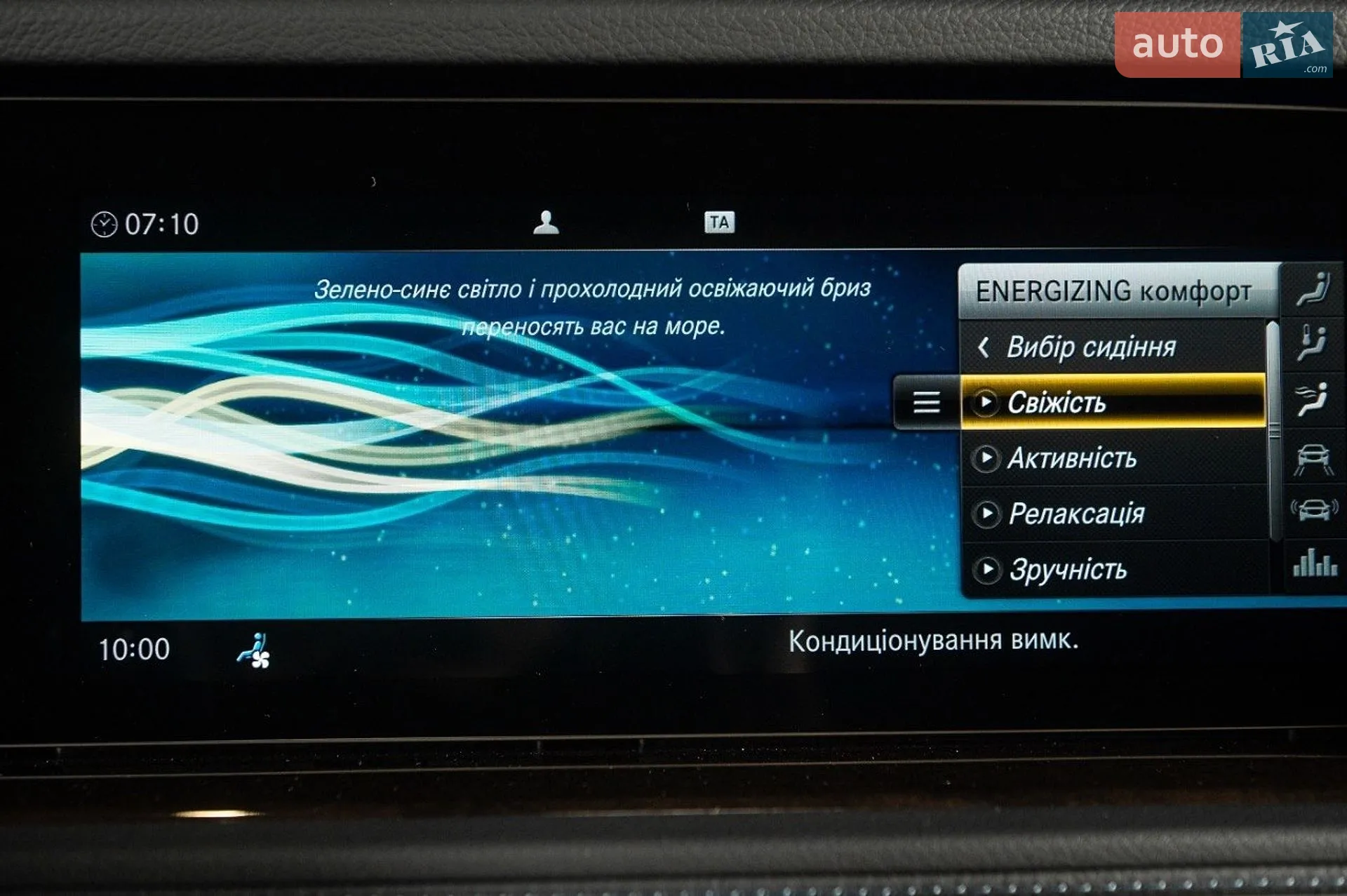 2021 Mercedes-Benz G-klasse - мініатюра 14
