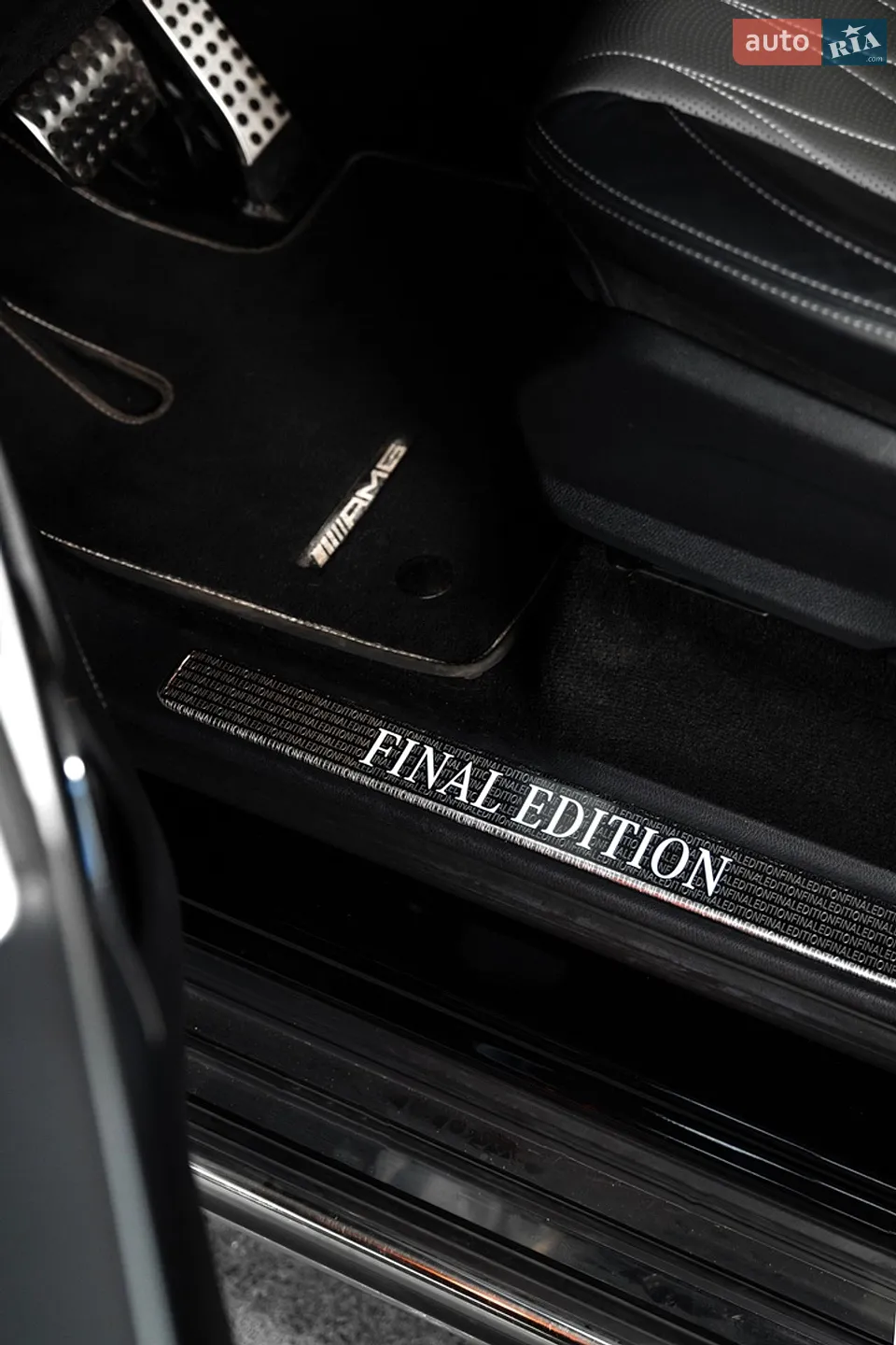 2023 Mercedes-Benz G-klasse - мініатюра 21