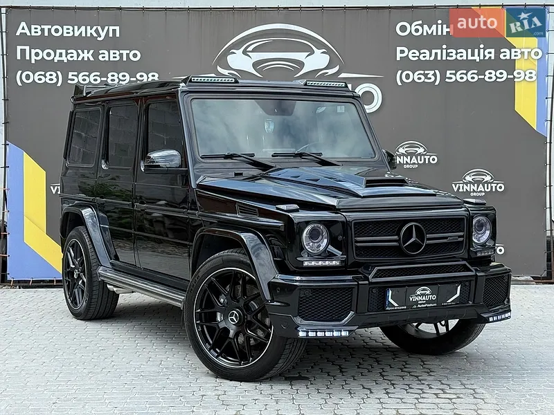 Mercedes-Benz G-Class 2015