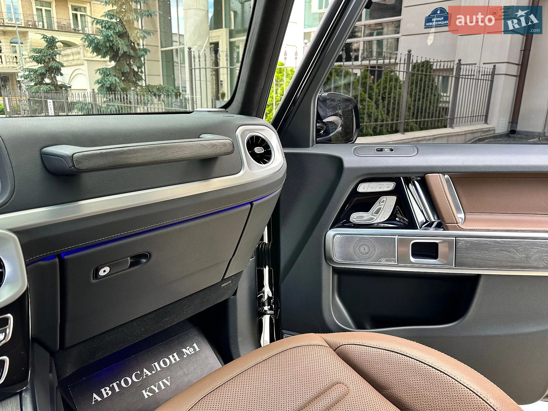 2021 Mercedes-Benz G-klasse - мініатюра 68