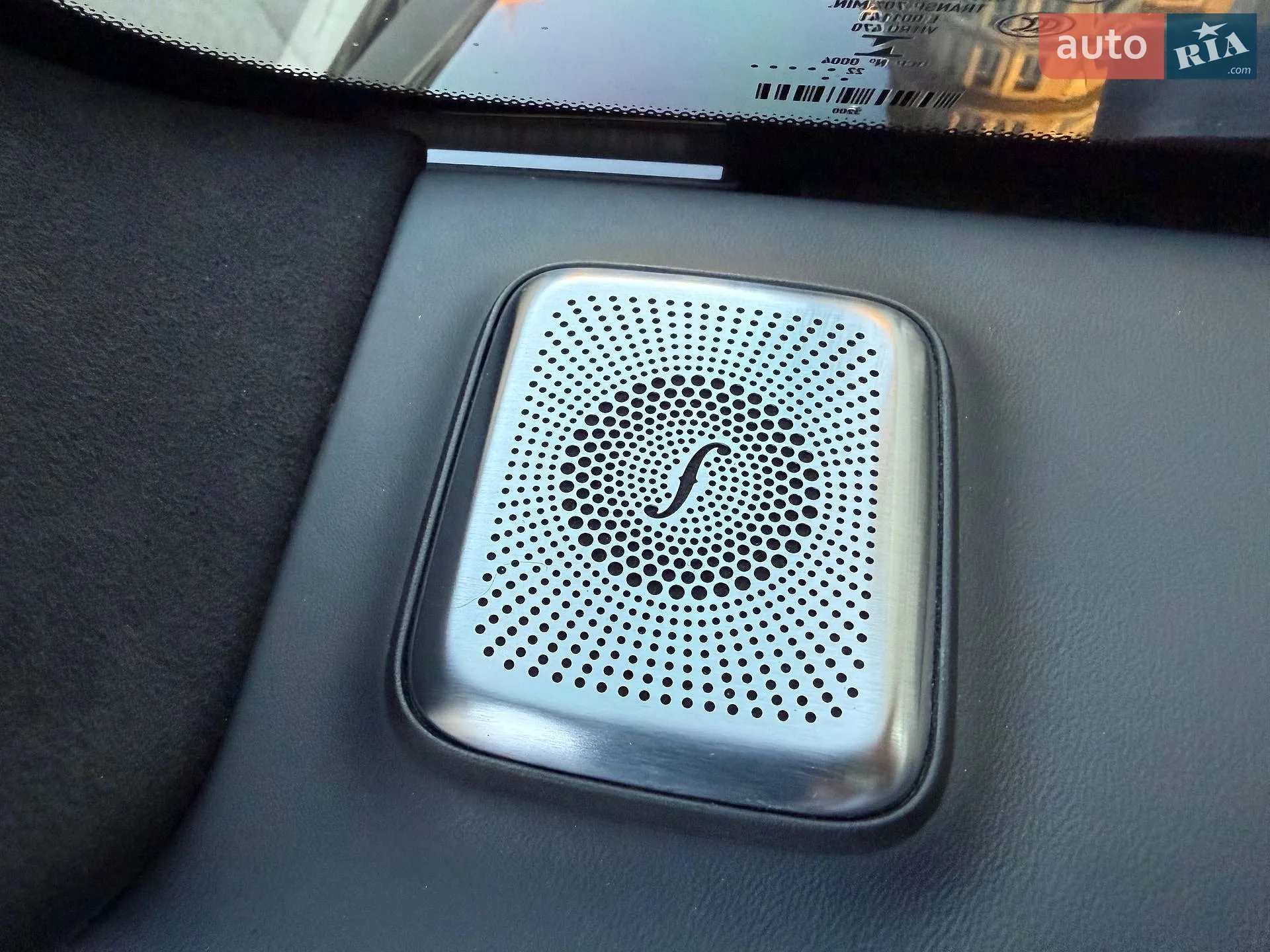 2021 Mercedes-Benz G-klasse - мініатюра 58