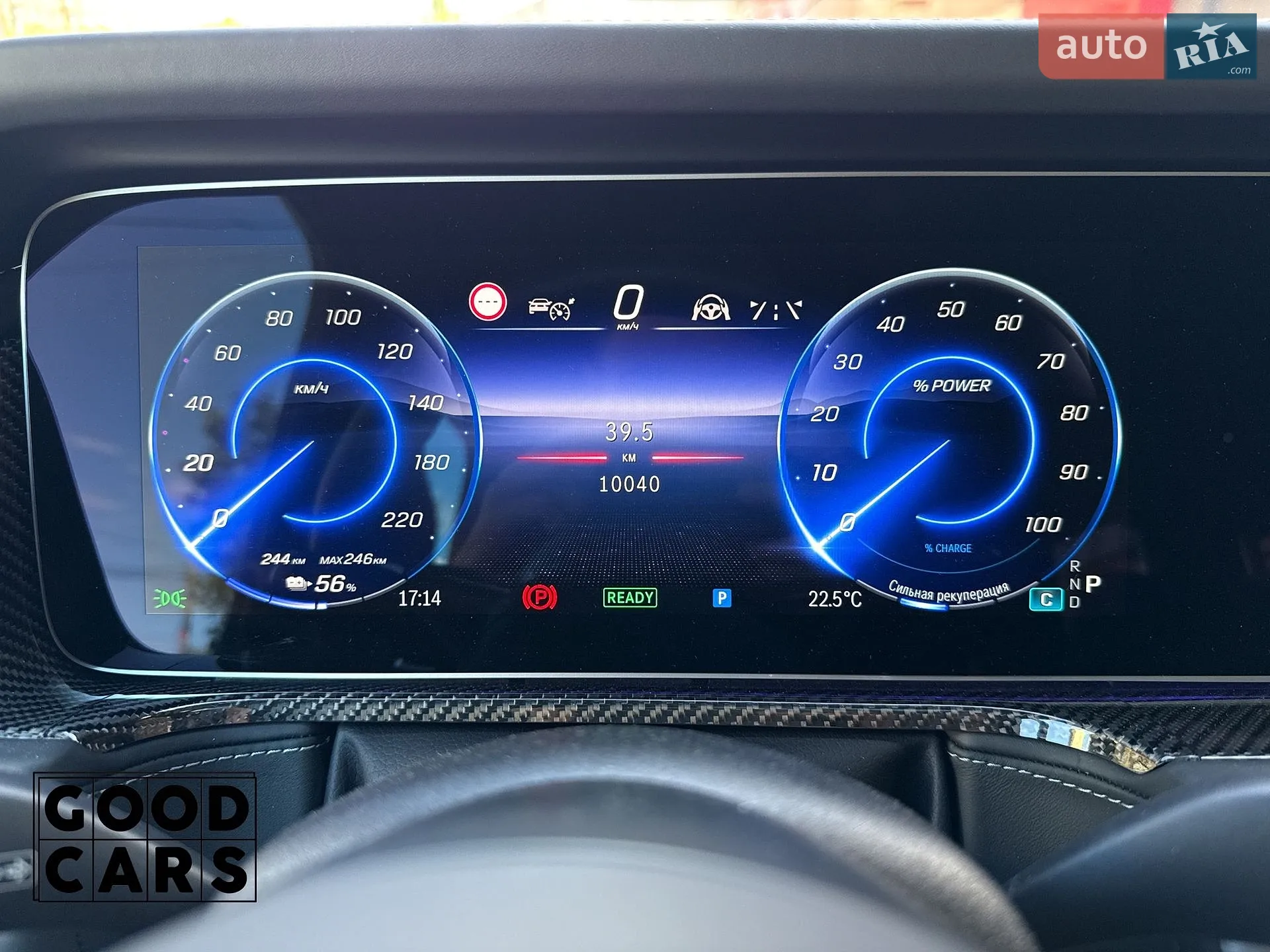 2025 Mercedes-Benz G-klasse - мініатюра 43