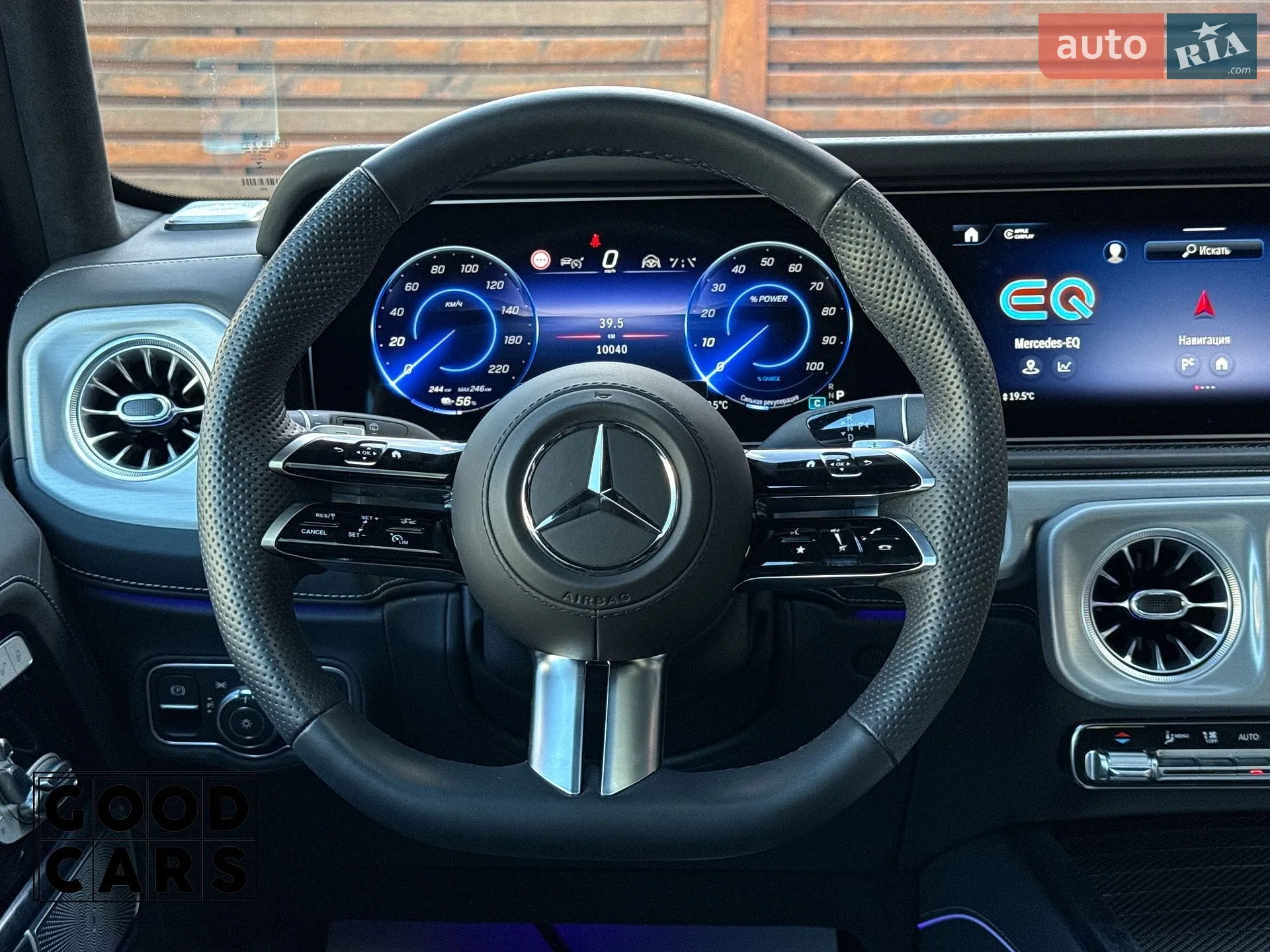 2025 Mercedes-Benz G-klasse - мініатюра 40