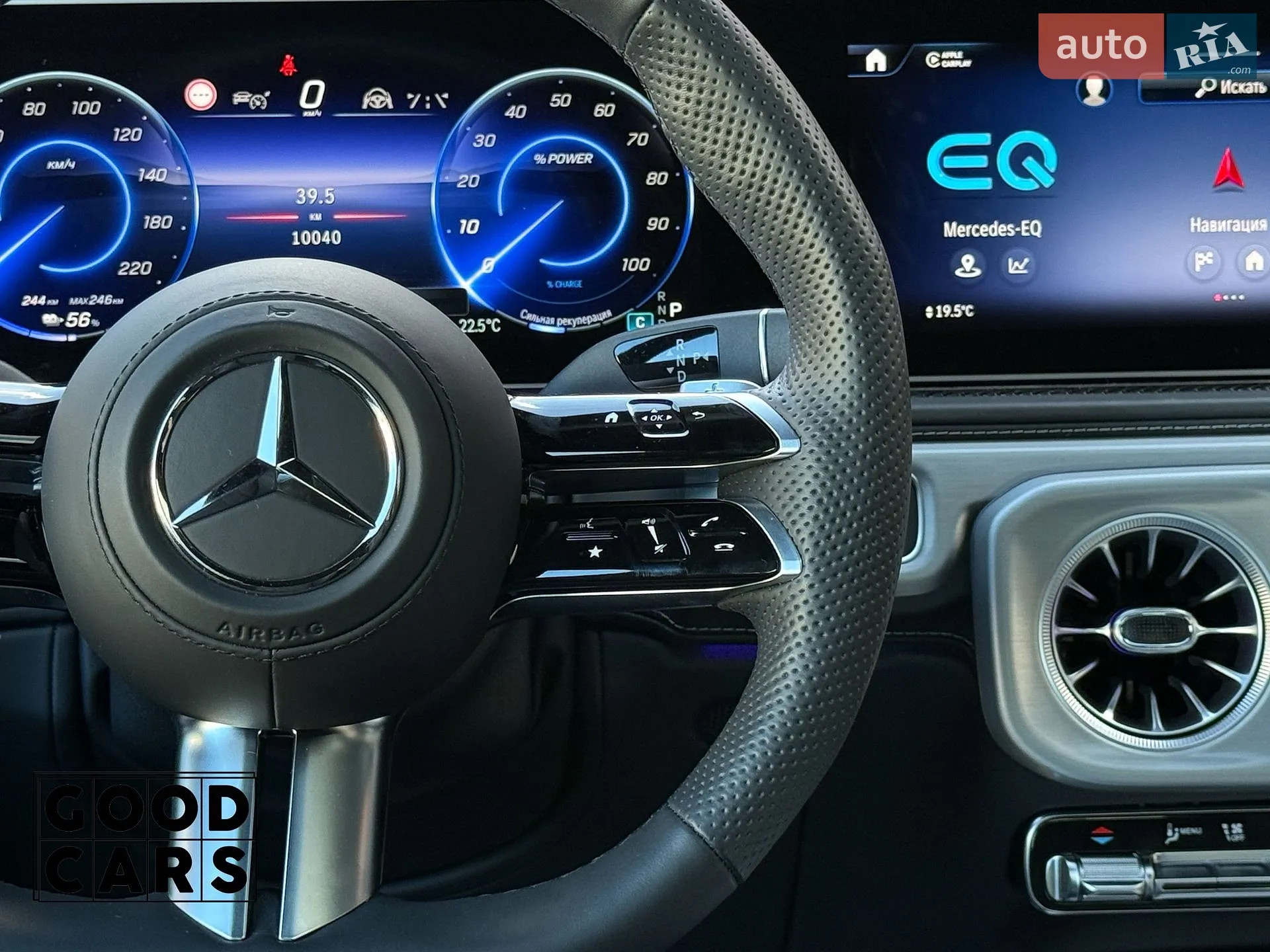 2025 Mercedes-Benz G-klasse - мініатюра 42